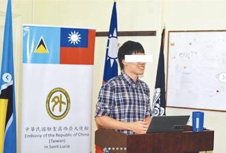 台大學霸架暗網全球販毒海撈30億  美國被捕恐終身監禁  2億資產遭扣