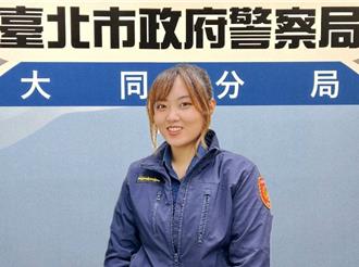 北市妙齡女陷愛情騙局  女警與行員苦勸保住百萬