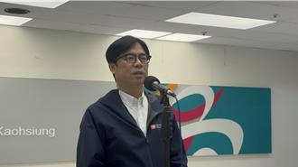 海納百川》質疑低端人口 不如檢視陳其邁的施政成果（沈迺訓）