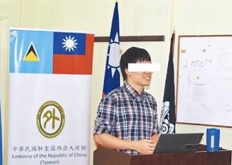 台大學霸「抄人生捷徑」當毒王    家書曝「母吃餅乾養2兒」催淚