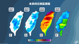 「全台一片橘紅」鋒面連假前殺到 專家：2地迎強降雨 