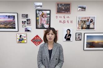 「柯市府」遭爆違法徵收北士科土地？ 黃瀞瑩反擊：合法透明