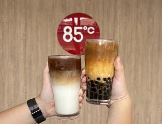 6／1世界牛奶日！85度C四款大杯拿鐵 第二杯半價