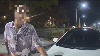 酒駕違停稱找代駕被拆穿惱羞拒測！男面臨吊銷駕照加高額罰金