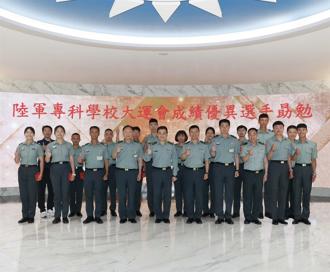 呂坤修勉全大運陸專優異選手  持續勤練再創佳績