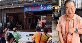 廖峻名下有3房想賣「起家厝」　前妻拒售傳對簿公堂