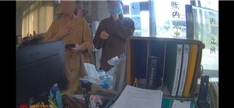 點寵物投票LINE遭盜！比丘尼、聽障女全遭殃 警出手成功搶回