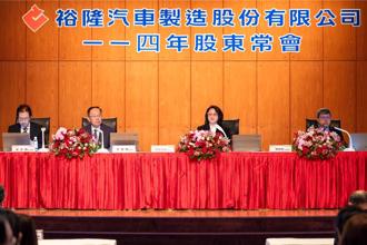 嚴陳莉蓮霸氣曝：裕隆汽車營收年增36.55億元「這款」可出口紐澳