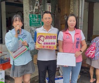 罷瑤成藍營唯一希望？學者點名「2人」應站出來 本尊反應曝