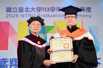 燿華集團總裁張平沼 獲頒台北大學名譽法學博士學位