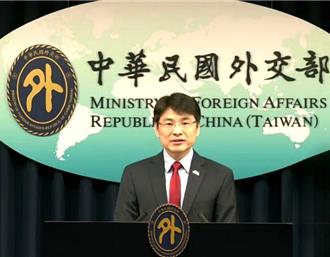 大陸辦太平洋島國外長會  外交部：我友邦未派員出席