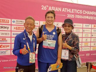 田徑亞錦賽》女子鏈球余雅倩奪銅 中華隊獎牌榜順利開張
