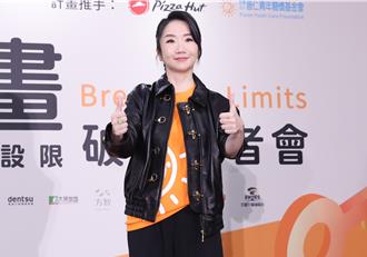 谈到一半突遭禁止！陶晶莹曝「7年未主持三金」原因：神秘力量