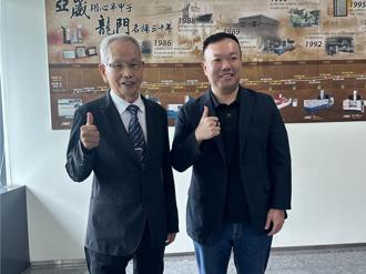 亞崴股東會配發現金股利1.5元 今年拚兩位數成長