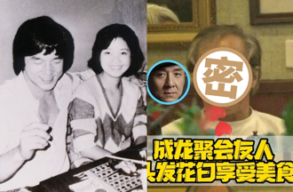 瞎傳和鄧麗君有私生子 71歲成龍白髮現身「1動作見健康狀態」