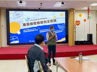 東引鄉通過國際慢城認證 連江縣打造觀光新里程碑