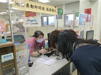 詐騙魔爪伸向不動產！新北詐騙關懷提問 聚焦高齡族群宣導