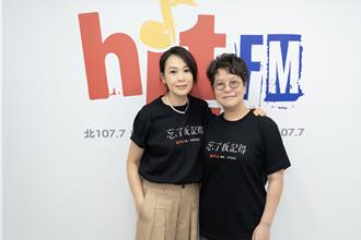 秦漢《忘了我記得》幕後秘辛曝光 劉若英讚嘆金馬影帝超神