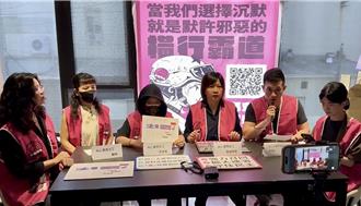 「簽字太潦草」罷免馬文君須補件1730份！南投選委會說話了