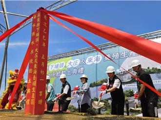 屏东沿海养殖大利多！35亿「海水供水系统」动土