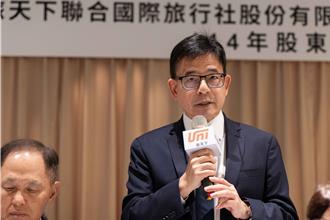 射三箭拚業績  旅天下：強化國籍航空機位量能