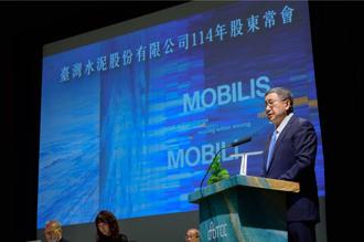 台泥可以活100年？張安平霸氣回應小股東 