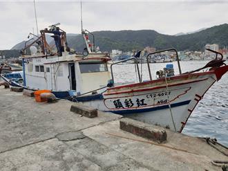 海纳百川》抗议日本押我渔民、侵我渔权、犯我主权！（陈美霞）