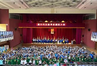 台中500女童軍齊聚！表揚人數新高 38年資深領袖獲長青獎