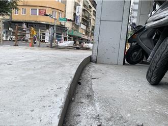 板橋人行道完工高於騎樓 民憂雨水倒灌民宅