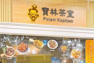 避免寶林茶室悲劇 北市抽驗米濕製品 未檢出邦克列酸