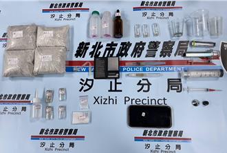 不服攔檢衝撞警車 汐止警開4槍查獲通緝犯持毒