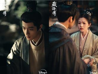 肖戰半裸泡澡、船上調情樣樣來！ 演他親媽竟是陳妍希