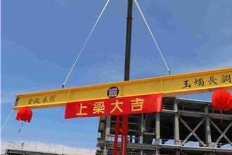 故宮南院開館10年 二館工程上梁 未來國寶修復、典藏看得見