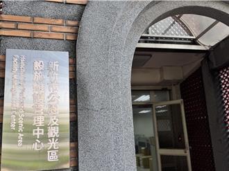 公管中心員額不足  挨批釀市容衰敗  竹市府：將參考北市這做法