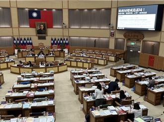 外傳新北議員要收回土地改作公園 陳乃瑜駁斥批財政局造謠