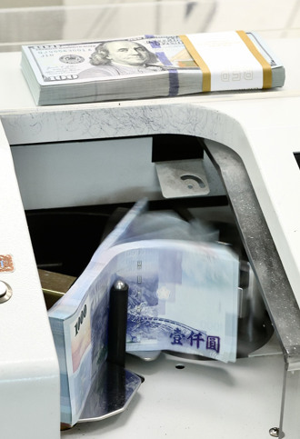 新台幣早盤逼近29.8元大關 一關鍵讓匯價豬羊變色