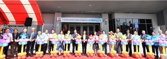 彰化大城鄉新地標 斥資1億元長照衛福大樓落成啟用