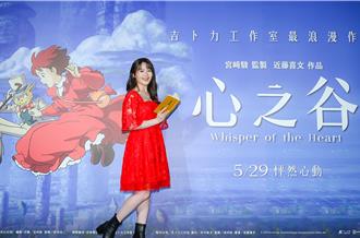 楊小黎認了初戀男友是他 難忘13歲「獻聲」一度淚灑錄音室