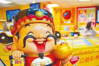 大乐透端午加码缔造15名百万富翁 下期头奖直衝1.9亿