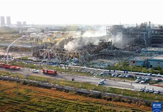 山東化工廠爆炸  已釀5死6失聯19傷  燒成廢墟慘況曝