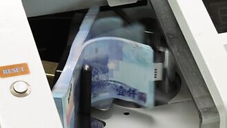 凱壽：台幣升1角 少賺17億元