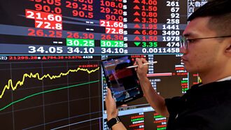 法人＋大戶抬轎 台股16千金歸隊