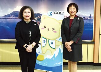 高銀拚財管 將申請進駐高雄專區