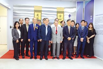 合晶董座捐資 中原大學季達廳啟用