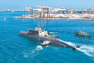 海鯤號海測 防長：安全條件才出海