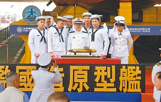 急編預算壓力 潛艦國造一路趕