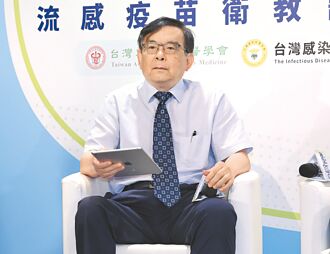 加強型疫苗 台灣落後國際3年