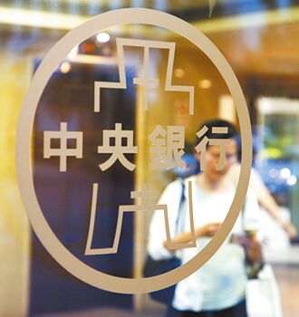 新聞分析》美台談判未定 剩台幣尷尬升值