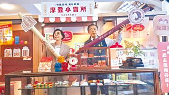 台南 開幕11周年 林百貨偕台灣文創快閃日本