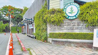 保障步行安全 台东议员促设通学巷